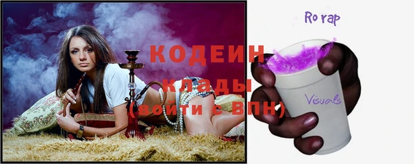 меф Приозерск