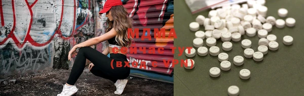 первитин Пролетарск