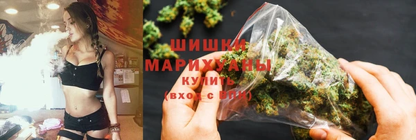 меф Приозерск