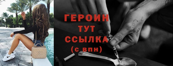 меф Приозерск