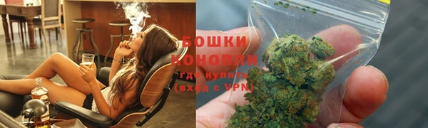 первитин Протвино