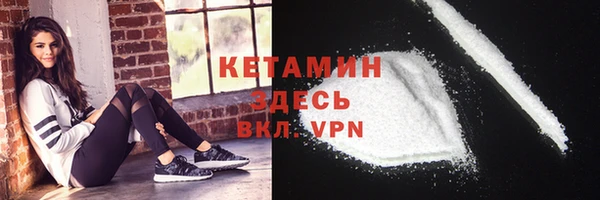 меф Приозерск