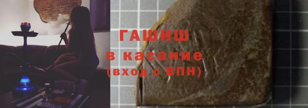 меф Приозерск