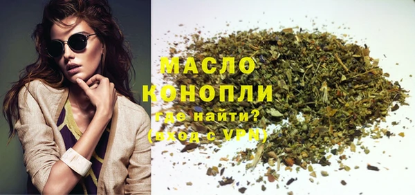меф Приозерск