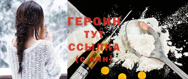 меф Приозерск