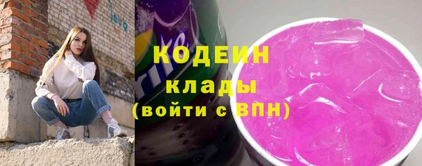 меф Приозерск