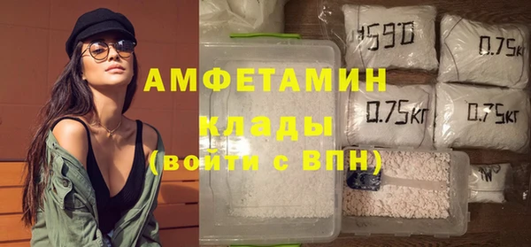 меф Приозерск