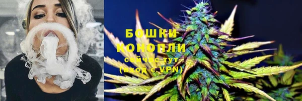 первитин Протвино
